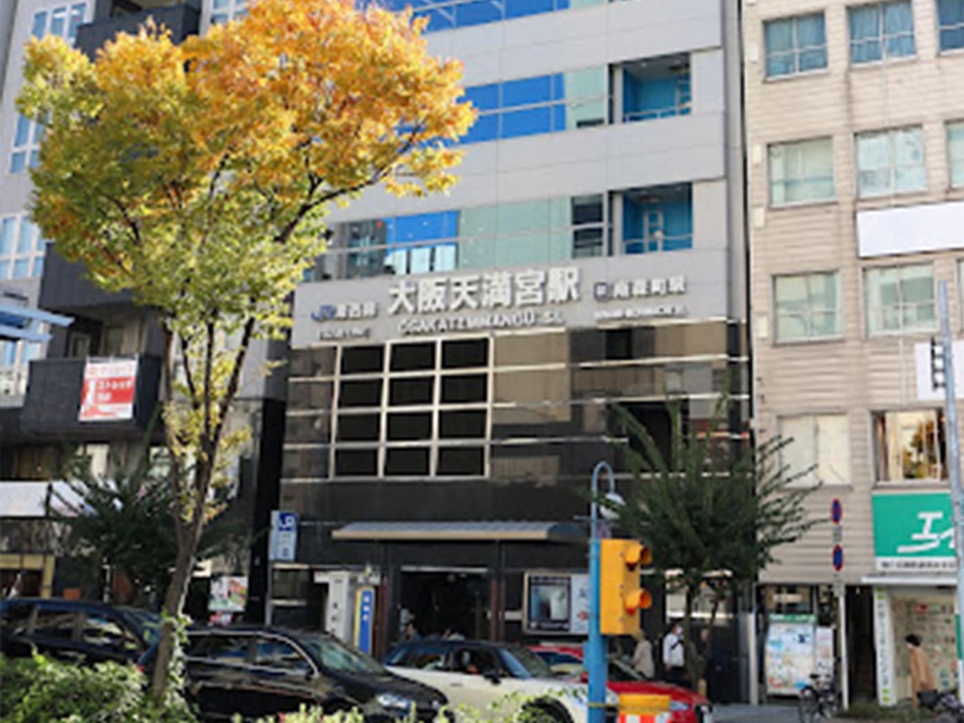 大阪天満宮駅から徒歩3分